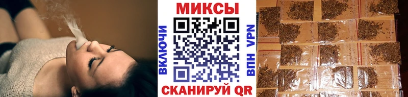БУТИРАТ 99%  ОМГ ОМГ ссылка  Горняк 
