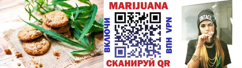 дарк нет телеграм  наркошоп  Горняк  Еда ТГК конопля 