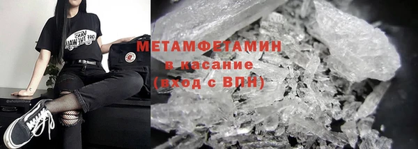 круглые Пестово