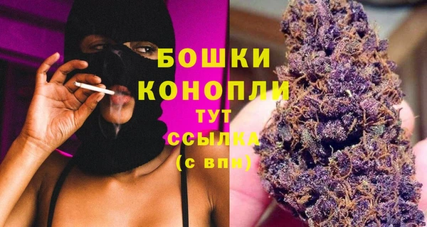 марки lsd Арсеньев