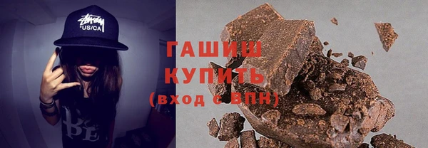 дмт Армянск