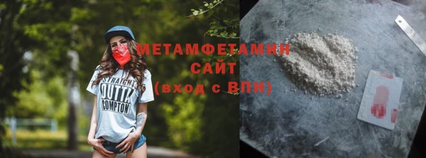 кокаин колумбия Пересвет