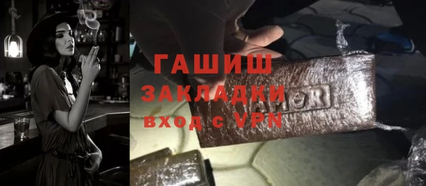 дмт Армянск