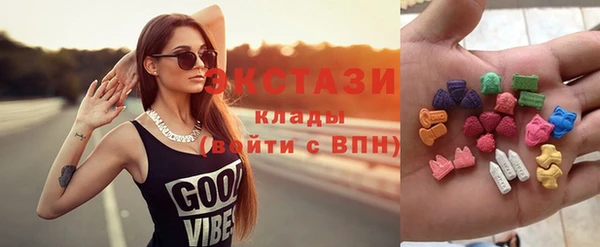 молекула духа Аркадак