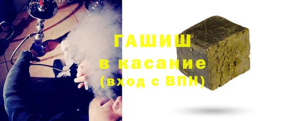 дмт Армянск