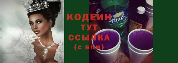 дмт Армянск