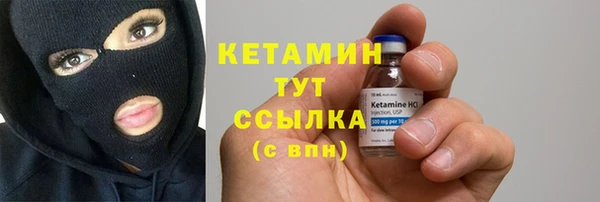 дмт Армянск