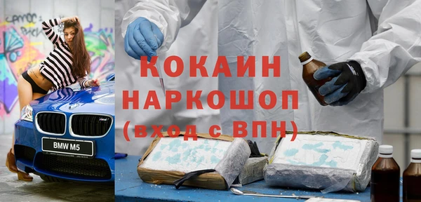 дмт Армянск