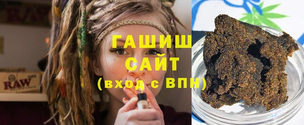 дмт Армянск