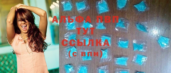 марки lsd Арсеньев