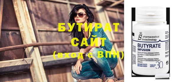 дмт Армянск