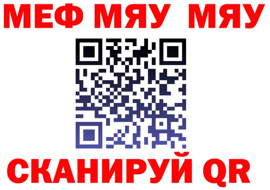 Альфа ПВП СК ссылки это гидра Горняк