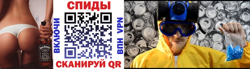 закладка  Горняк  МЕТАМФЕТАМИН витя 